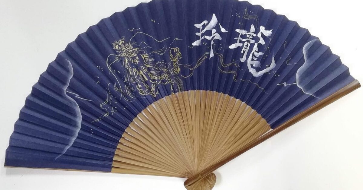 りこか様　オーダー専用ページ オーダー 夏扇子「玲瓏」 - 製作事例｜京扇子の幸尚堂