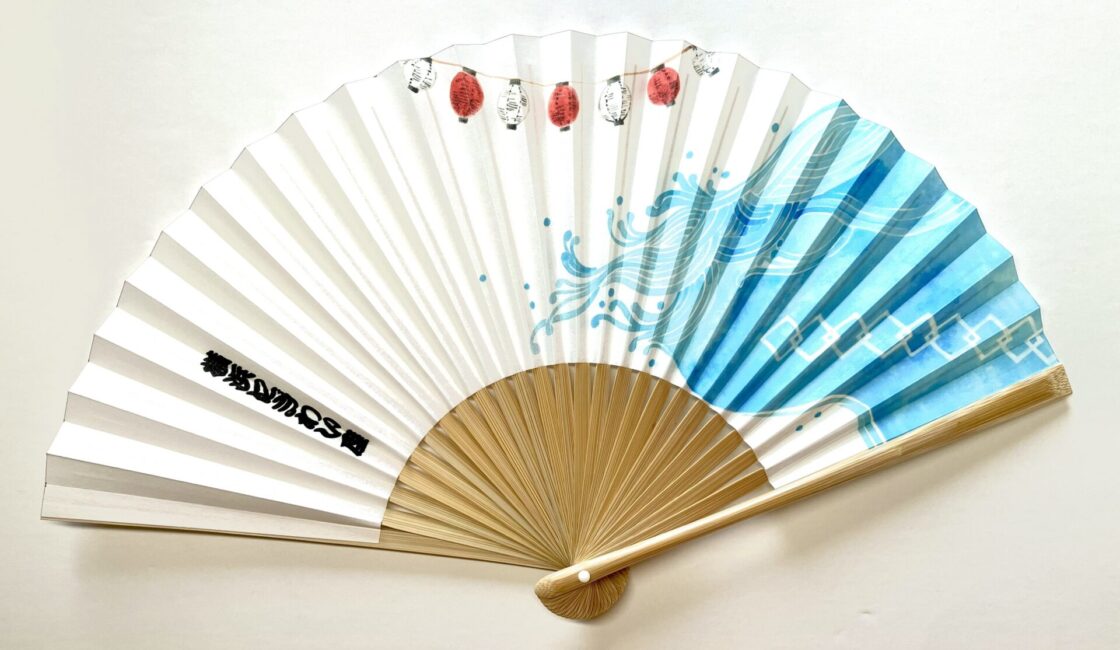 横浜にぎわい座様、オリジナル扇子